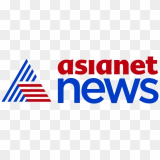 Asianet News Logo Download For Free - Asianet News Clipart