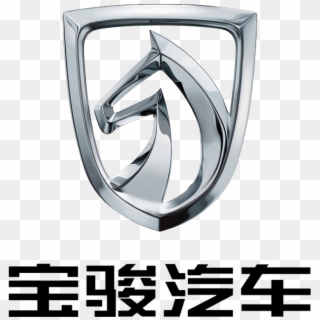 Baojun Logo Hd Png - Baojun Clipart
