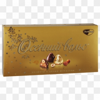 Collection Of Chocolate Candies "autumn Waltz" - Chocolate Bar Clipart