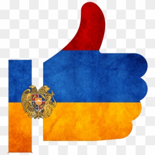 Armenia Facebook Like Photo Armenia Facebook Like 2 - Armenia Facebook Clipart