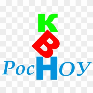 Emblema Kvnrosnouprozrachnost - Graphic Design Clipart