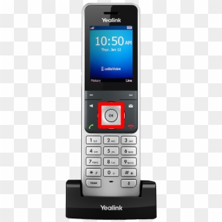 Instructions - Yealink W56h Clipart