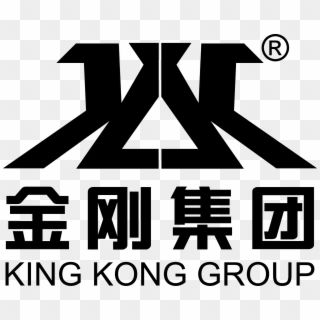 Guangzhou Kingkong Pigment Technology Co - Evergrande Group Clipart