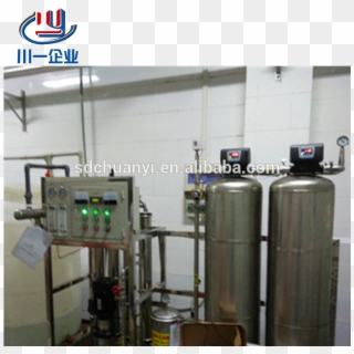 1000 Lph Ro Battery Water Treatment System Plant - Factory Clipart
