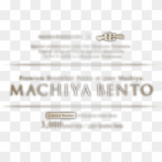 Machiya Breakfast Bento Box - Parallel Clipart