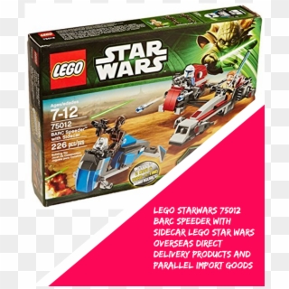 Lego Starwars 75012 Barc Speeder With Sidecar Lego - Lego Star Wars Barc Speeder Clipart
