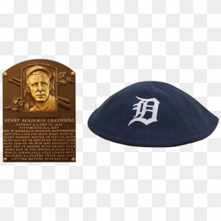 Each Package Includes A Game Ticket, Detroit Tigers - Hank Greenberg Hall Of Fame Plaque Clipart