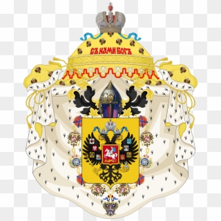 Natasha Romanoff Png , Png Download - Russian Empire Coat Of Arms Clipart
