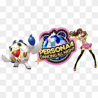 Persona 4 Dancing All Night Png - Persona 4: Dancing All Night Clipart