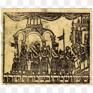 Every Synagogue Has Its Customs - Woodcut Torah Scroll Clipart