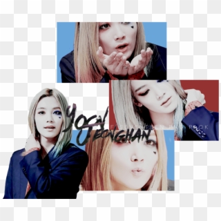 Jeonghan Png - Girl Clipart