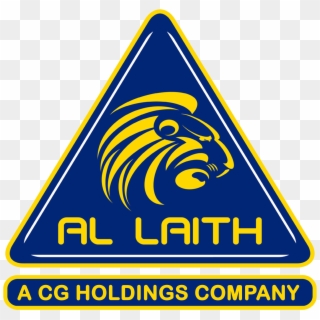 Al Laith Redfest - Al Laith Logo Clipart