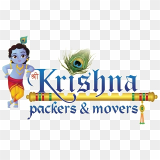 1044 X 588 7 - Shree Krishna Logo Png Clipart