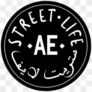 Street Life Logo Png - Circle Clipart