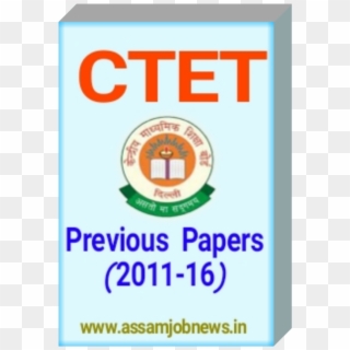 Ctet Question Paper - Central Board Of Secondary Education Clipart