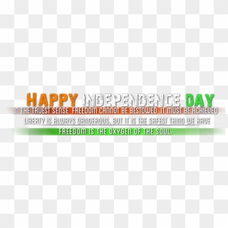 15 August Text Png 2018 Happy Independence Day Text - Orange Clipart