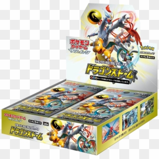 Dragonstorm-box - Pokemon Dragon Storm Booster Box Clipart