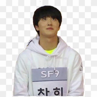 Chani Png Stan Talent Stan Sf9 , Png Download - Boy Clipart