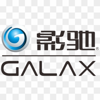 Galax Logo - Galax Graphic Card Logo Clipart