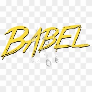 Babel Js Logo 2 By Andrew - Babel Es6 Clipart