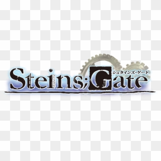 Nitroplus Steins - Gate Partners - Steins Gate Clipart