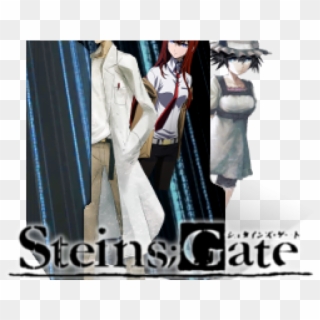 Steins Gate Clipart