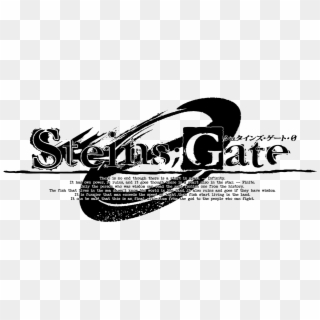 An Error Occurred - Steins Gate Zero Logo Clipart
