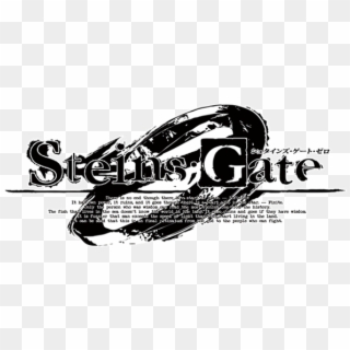 Gate - Steins Gate 0 Opening Gif Clipart