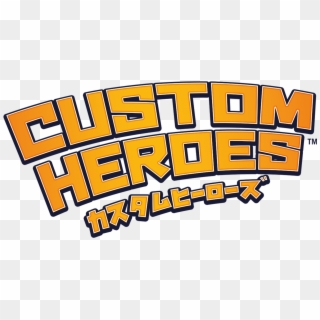 Custom Heroes Title - Illustration Clipart