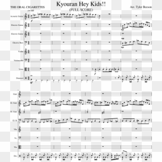 Kyouran Hey Kids Sheet Music For Violin, Guitar, Bass, - Sheet Music Clipart