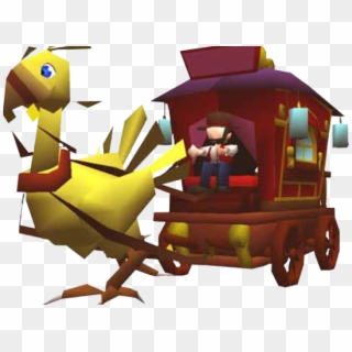 Carriage Ffvii Chocobo Clipart