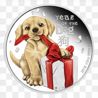 2018 Year Of The Dog Coin Clipart