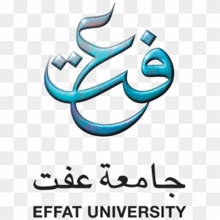 For Printing, Download Cmyk Version From Here - Effat University Clipart