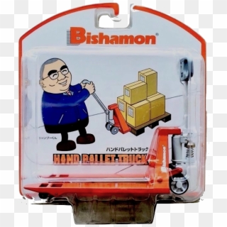 Bishamon 袖珍型拖板車模型組 - Bishamon Clipart