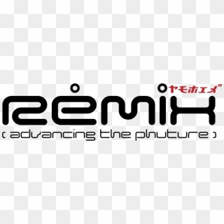 Remix Logo Png Transparent - Remix Vector Clipart