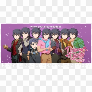Corpse Party Fact - Dream Daddy Game Grumps Clipart