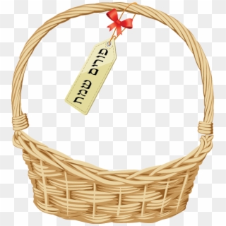 Send - Easter Egg Basket Clipart - Png Download