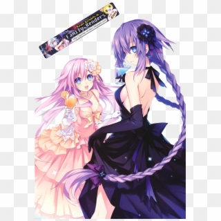 Disclaimer - Purple Anime Girl Render Clipart