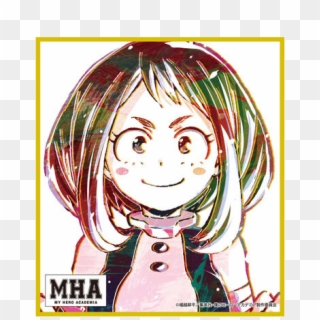 Boku No Hero Academia Ani-art Mini - My Hero Academia Uraraka Clipart