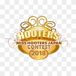 Hooters Miss Hooters Japan Contest , Png Download - Illustration ...