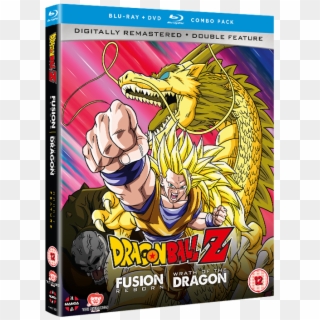Dragon Ball Z Movie Pack 3 Clipart