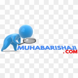 Muhabarishaji - Sphere Clipart