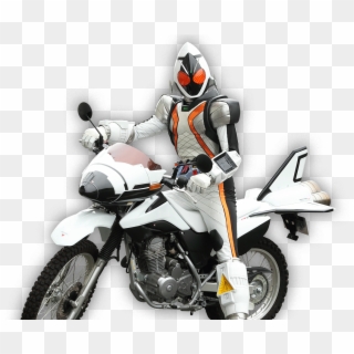 Kamen Rider Fourze Bike Clipart