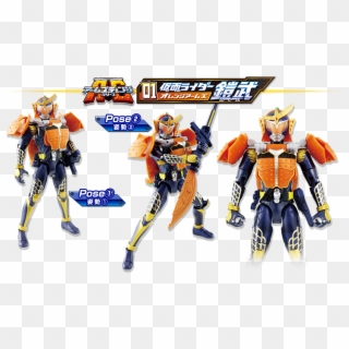 Kamen Rider Gaim Orange Arms - Action Figure Clipart