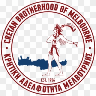 Cropped Cretan Brotherhood Logo Blue Crete Cretan Brotherhood - Cretan Brotherhood Clipart