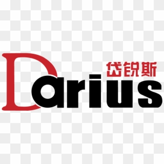 Fujian Darius Electronics Co - Graphic Design Clipart