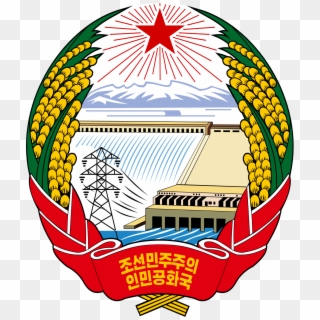 North Korea Emblem Clipart