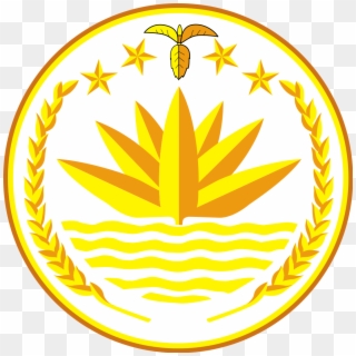 National Emblem Of Bangladesh Clipart
