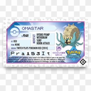 Tpp Crystal 251celebrate 'helix Day' With The One And - Pokemon Crystal Download Code Clipart