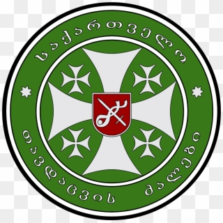 Dfg Small Emblem Green - Ministry Of Defence Of Georgia Logo Clipart